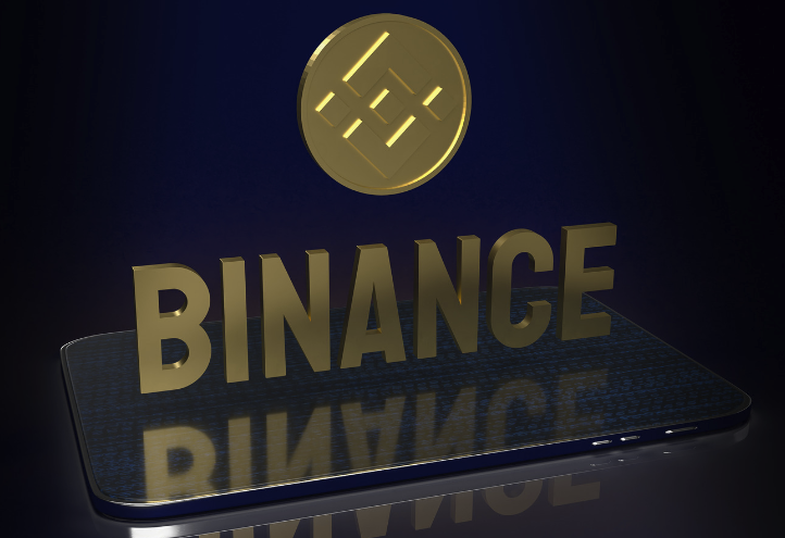 Binance